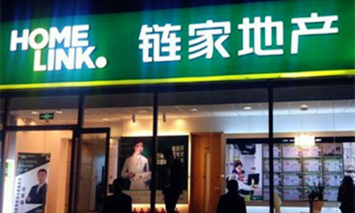 济南链家网新房频道为您提供济南新房松下洗衣机底座不锈钢水星