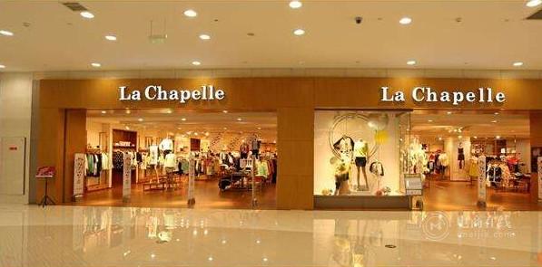 (图说:拉夏贝尔门店)